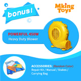 MK Bounce house bouncy castle inflatable bouncer with blower